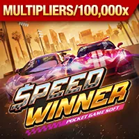 Giải Quyết Nhanh Chóng